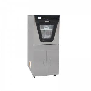 BMW series automatic washer-disinfector
