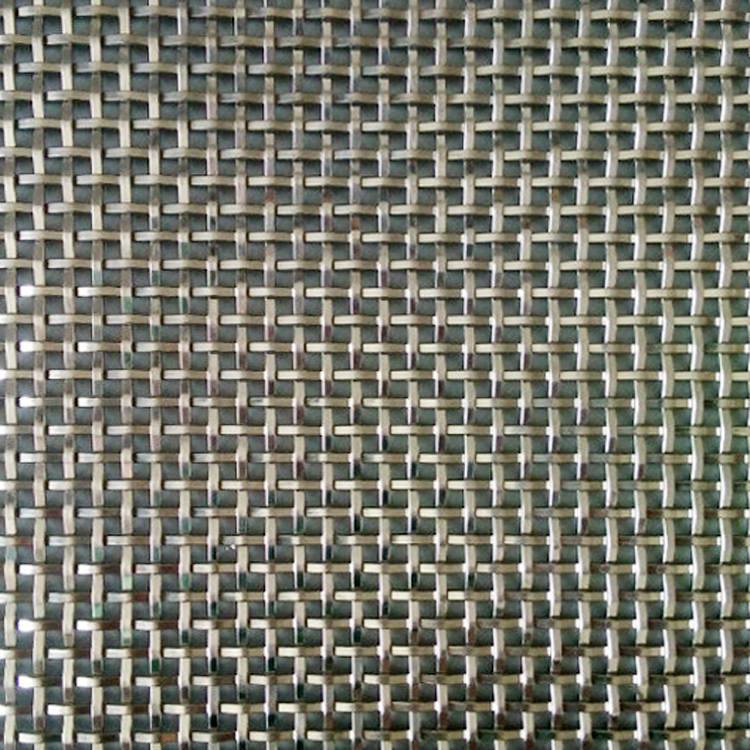 XY-2027 Stainless Steel Mesh Screen for Furniture Decoration Featured Image