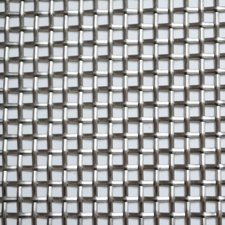 XY-1593 Half-round Woven Wire Mesh Featured Image