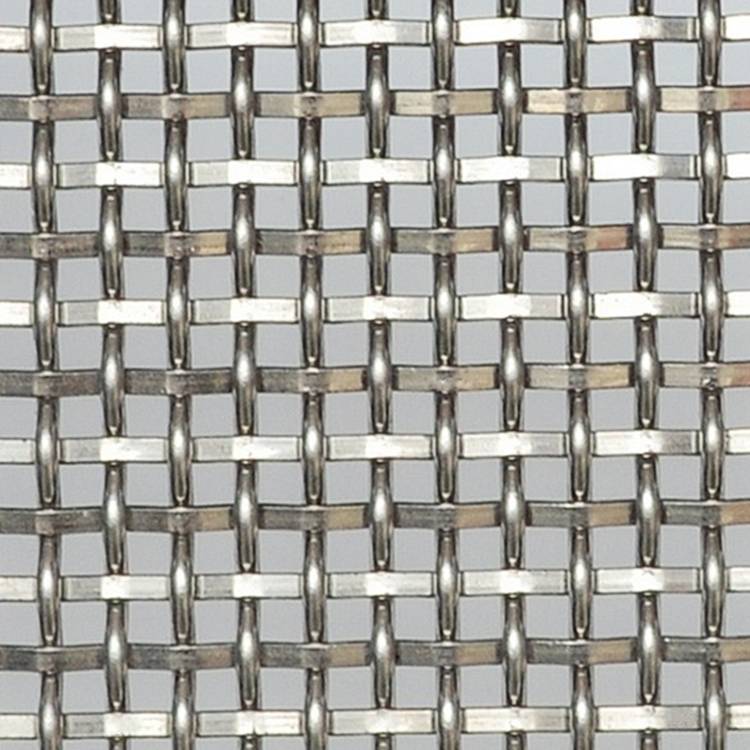 XY-5512 Metal Woven Screen Featured Image