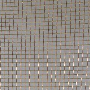 XY-R-2420 Brass and Copper Woven Mesh