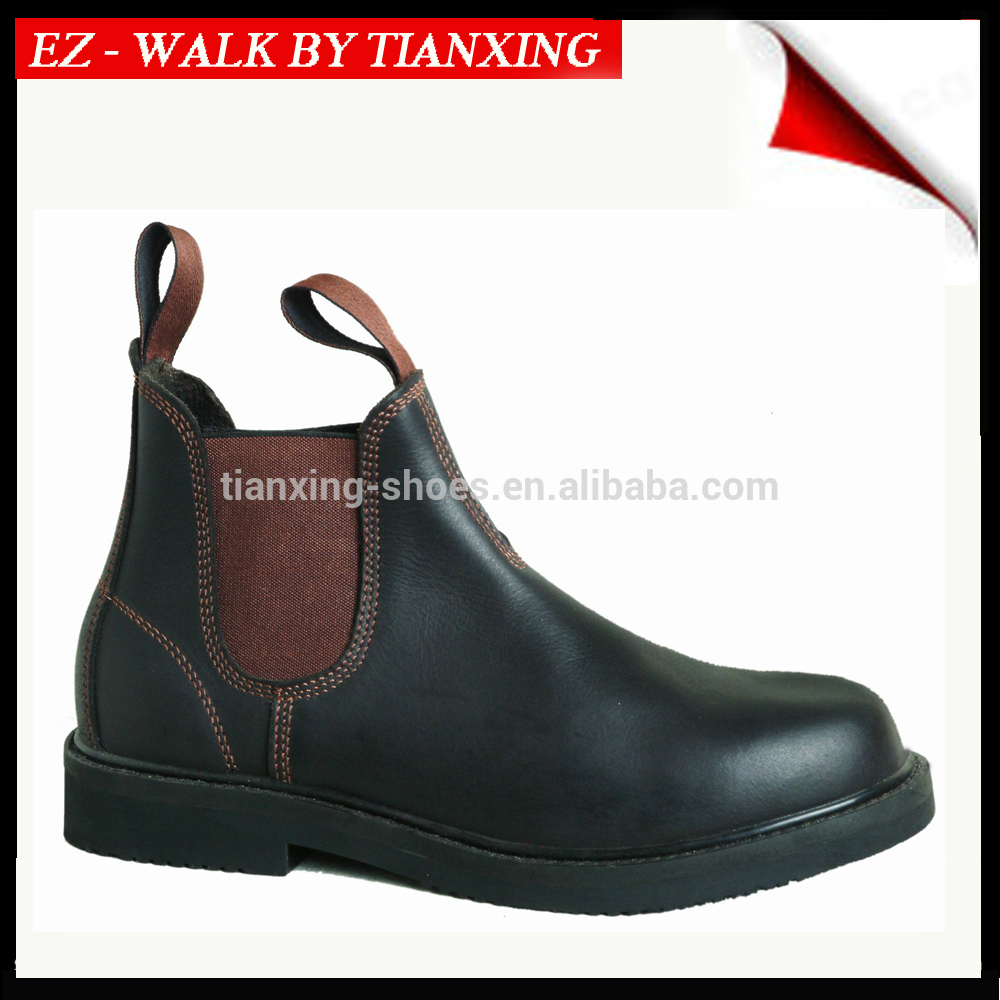 SIDED ELASTIC WORK BOOTS WITH PU OUTSOLE