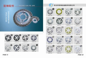 Motorcycle Industrial Sprocket Zinc, Electrophoresis, Oiled High Quality and Low Quality, Popular, 420, 428, 520, Sprocket and Chain Kit