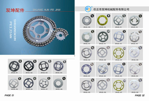 Motorcycle Industrial Sprocket Zinc, Electrophoresis, Oiled High Quality and Low Quality, Popular, 420, 428, 520, Sprocket and Chain Kit Featured Image