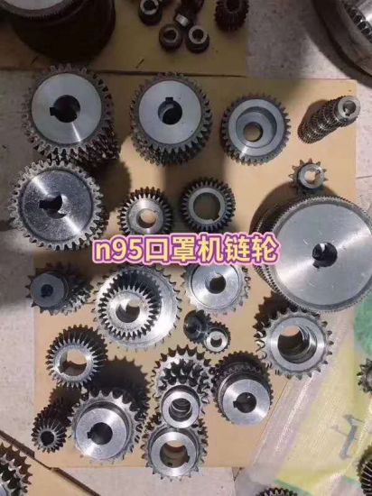 Gear for Face Mask Machine