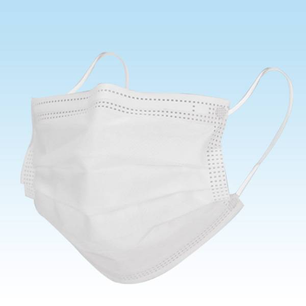 DISPOSABLE FACE MASK (Non Sterile) Featured Image