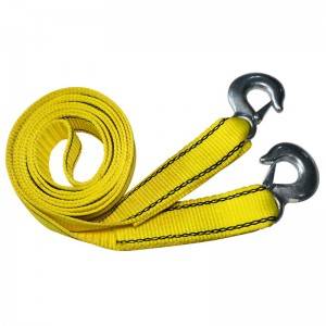 Tow Strap with Hook