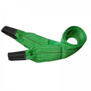 Recovery Strap with Loop End