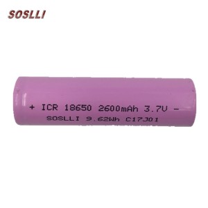 China 3.7v 2600mah Lithium li-ion Rechargeable ICR 18650 Li ion Battery Cell with China Factory Price Manufacturer and Supplier | SOSLLI