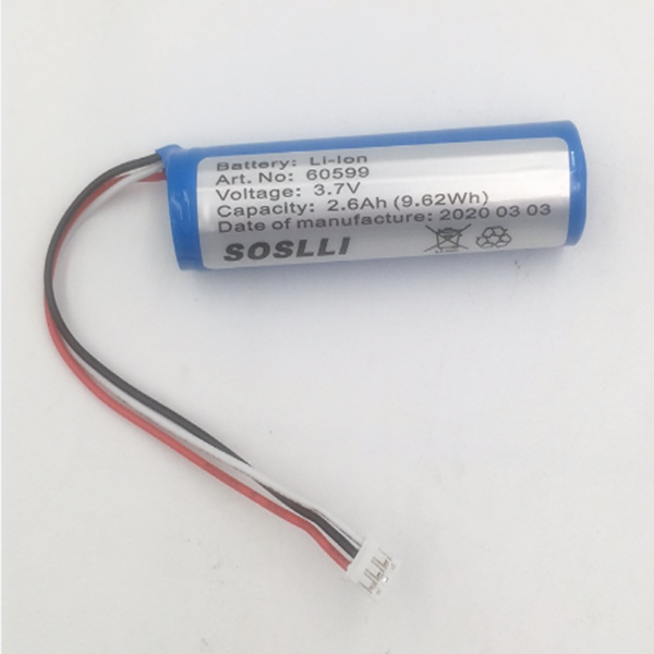 China High quality li-ion rechargeable 2600mah 3.7V 18650 battery pack with PCM Manufacturer and Supplier | SOSLLI Featured Image