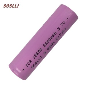 China 3.7v 2600mah Lithium li-ion Rechargeable ICR 18650 Li ion Battery Cell with China Factory Price Manufacturer and Supplier | SOSLLI