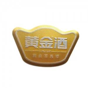 Custom Logo Engraved Metal Tags Aluminum Brand Logo Engraving Name Plate