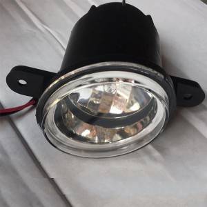 2400-09 New Front Fog Lamps