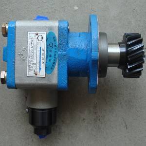 QC18/10-35XZ Qc1810-35xz Steering Oil Pump