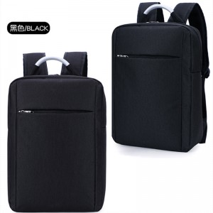 Men’s business backpack laptop bag