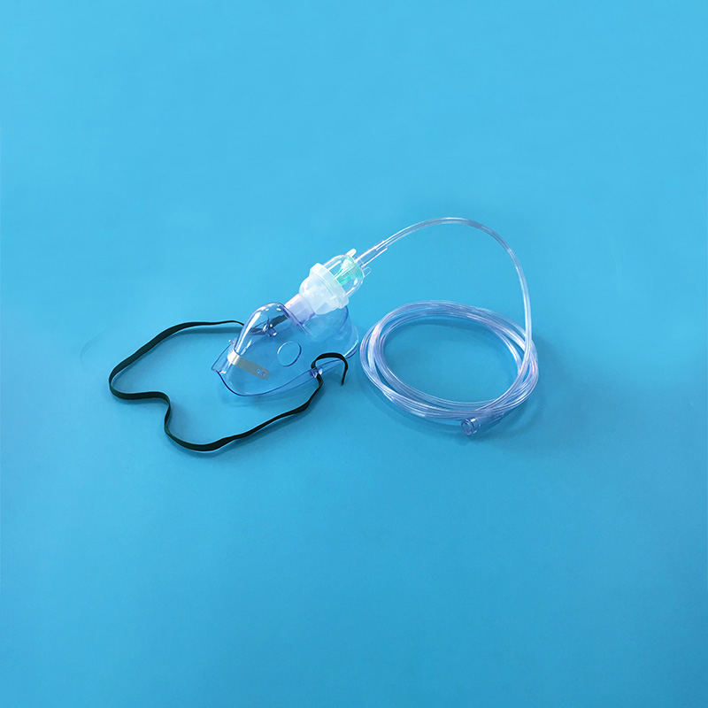 Nebulizer Mask Featured Image