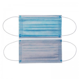 Medical Face Mask, Type IIR (Surgical Face Mask)