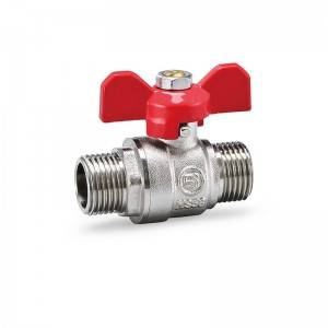 Wholesale Price China Brass Pressure Relief Valve - BALL VALVES-S5005 – Shangyi