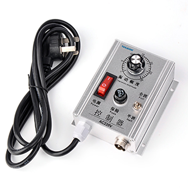 Magnetic feeder controller/PLC vibrating feeder controller Featured Image