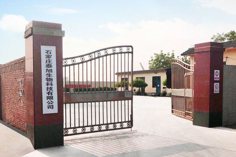 Shijiazhuang Taixu Biología Technology Co., Ltd.