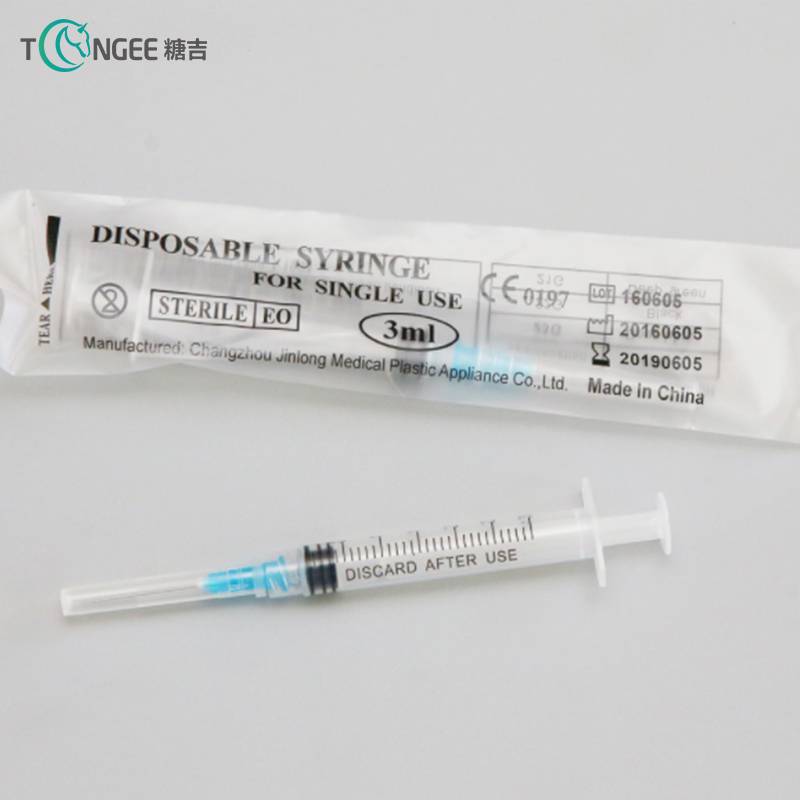 Tongee Medical disposable 3ml  injection plastic syringe without needle   Featured Image