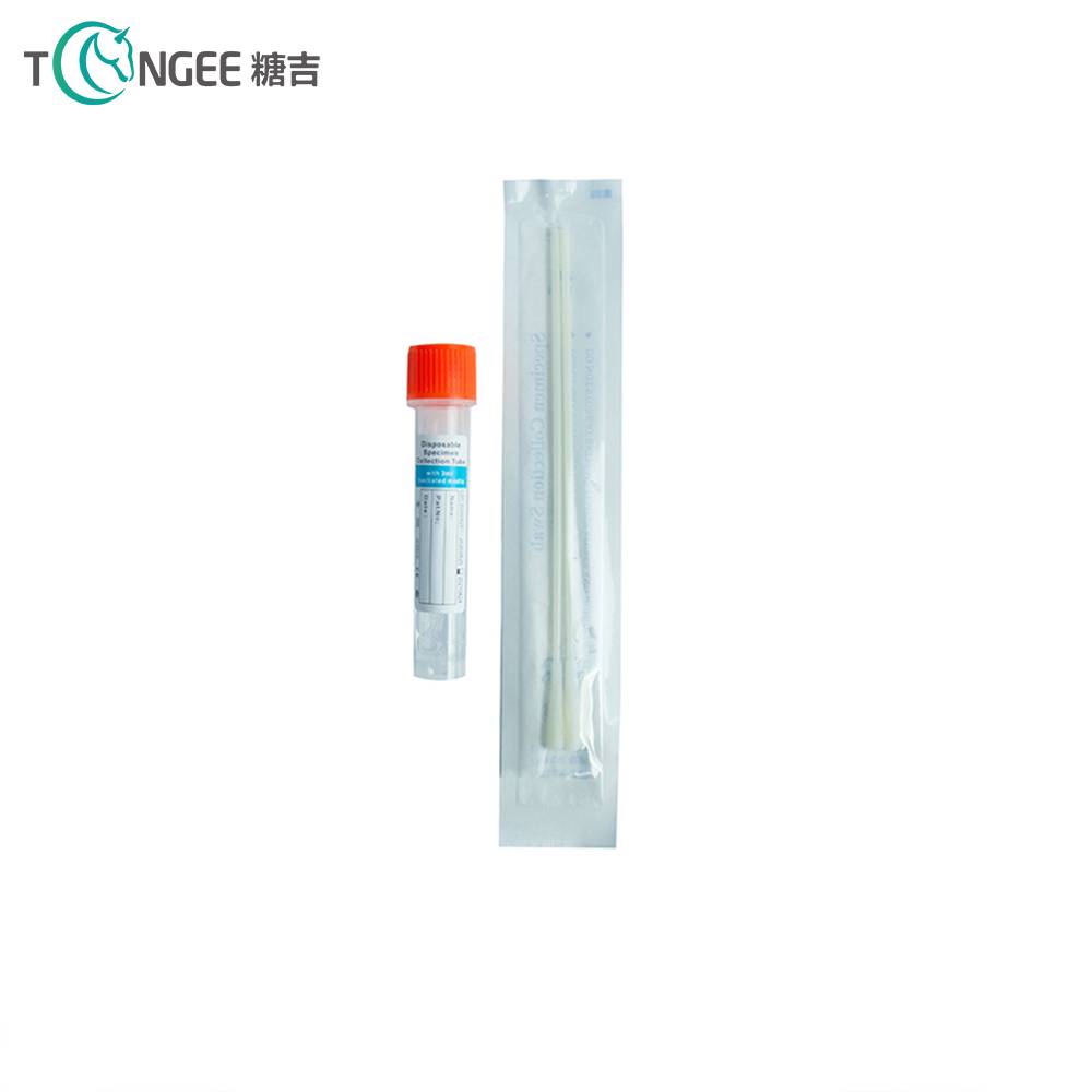 Virus Sampling Tube Sampling Sterile Disposable Virus Collection  Featured Image