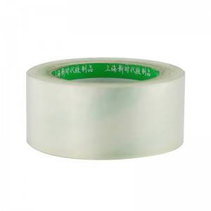 72MM 200M Clear Acrylic Sealing Tape