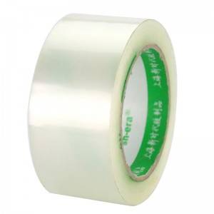 72MM 200M Clear Acrylic Sealing Tape