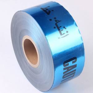 Non-adhesive PE caution tape
