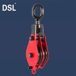 Double Wheels Link Pulley Block with Cast Iron Steel Swivel
