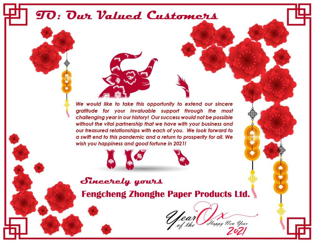 Chinese New Year Greeting- Zhonghe Paper Products
