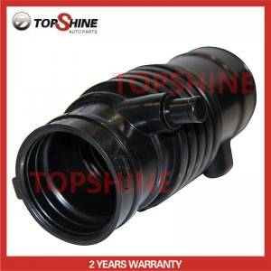 KL47-13-221 Air Intake Rubber Hose Use For MAZDA Millenia