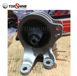 MR234838 Rubber Engine Mounting For Mitsubishi Eclipse