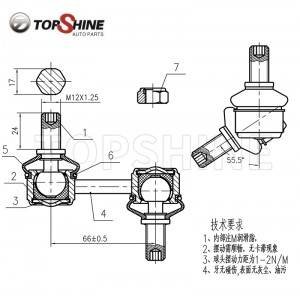 Suspension Parts Stabilizer Links for Hyundai And MITSUBISHI MR992310 R MR992309 L