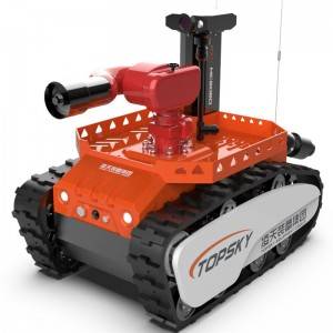 Explosion-Proof Firefighting And Scouting Robot