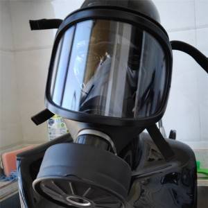 MF14 gas mask