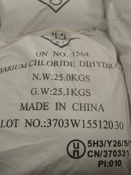 Barium Chloride (3)