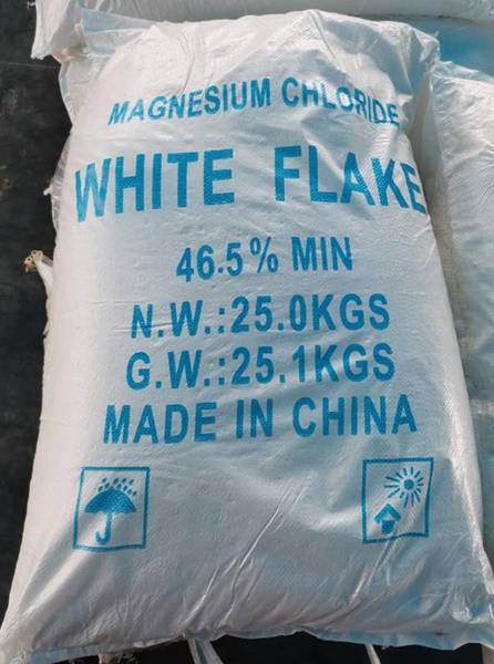 Magnesium Chloride (5)