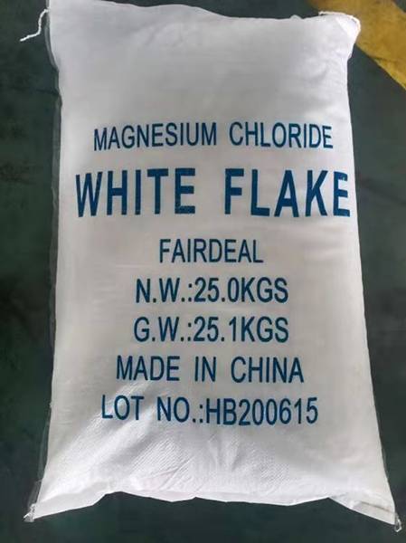 Magnesium Chloride (7)