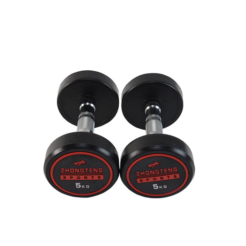 Fitness Adjustable 90lbs Weight Lifting Dumbbell Set Rubber Coated