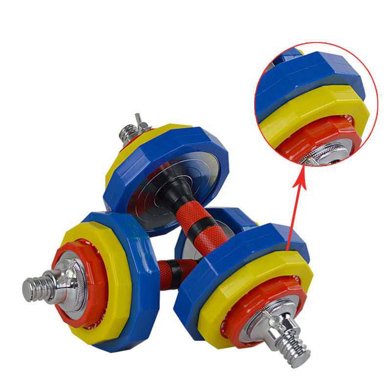 Weight Lifting Gym Equipment Dumbbell Adjustable Steel Colorful Dumbbell Set
