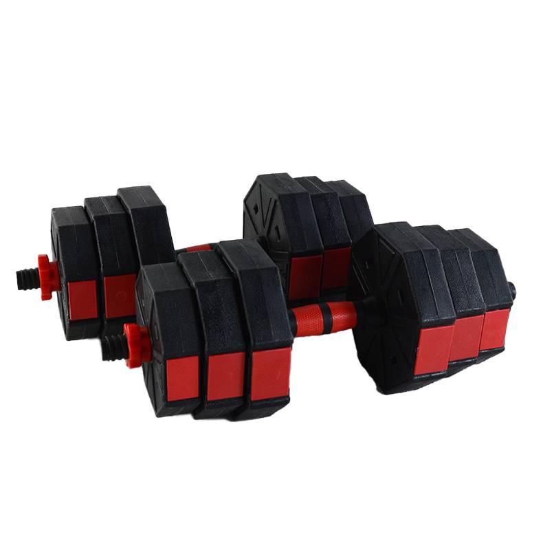 Adjustable Barbell Lifting Dumbbells Weight Set Featured Image