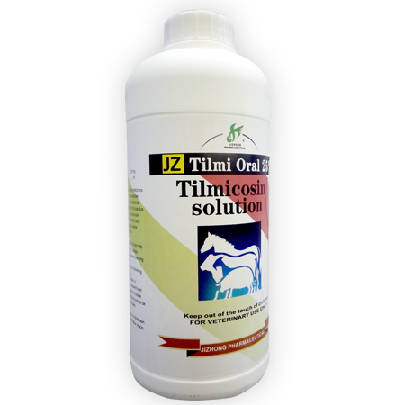 Tilmicosin Oral Solution Featured Image