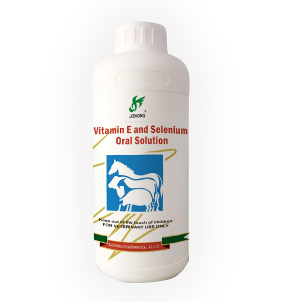 Vitamin E and Selenium Oral Solution Featured Image