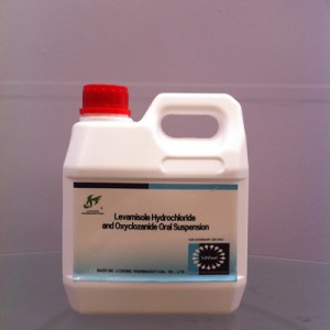 Levamisole Hydrochloride and Oxyclozanide Oral Suspension