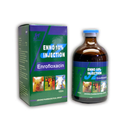 Enrofloxacin Injection Featured Image