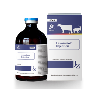 Levamisole Injection Featured Image