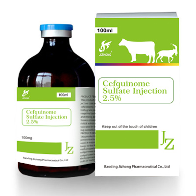 Cefquinome Sulfate Injection Featured Image
