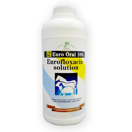 Enrofloxacin Oral Solution Featured Image