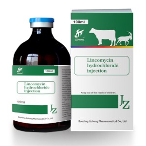 Lincomycin hydrochloride injection 10%